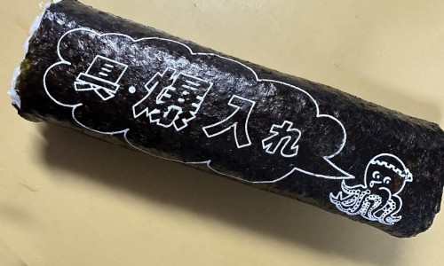 海参氨糖怎么吃-海参氨糖胶囊禁忌网—知名的海参氨糖胶囊的功效和作用网站,分享海参氨糖胶囊知识