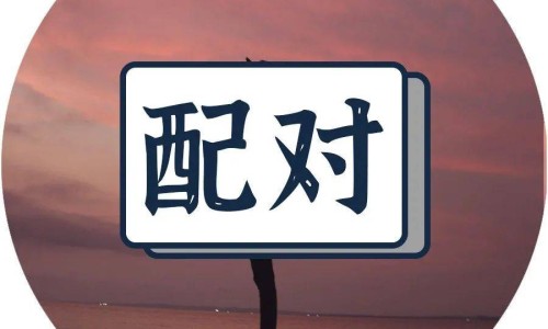海参氨糖怎么吃-海参氨糖胶囊禁忌网—知名的海参氨糖胶囊的功效和作用网站,分享海参氨糖胶囊知识