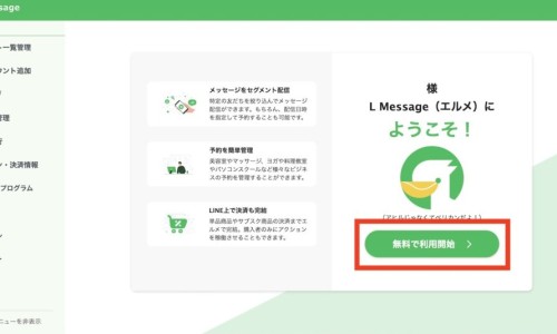 海参氨糖胶囊禁忌网—知名的海参氨糖胶囊的功效和作用网站,分享海参氨糖胶囊知识